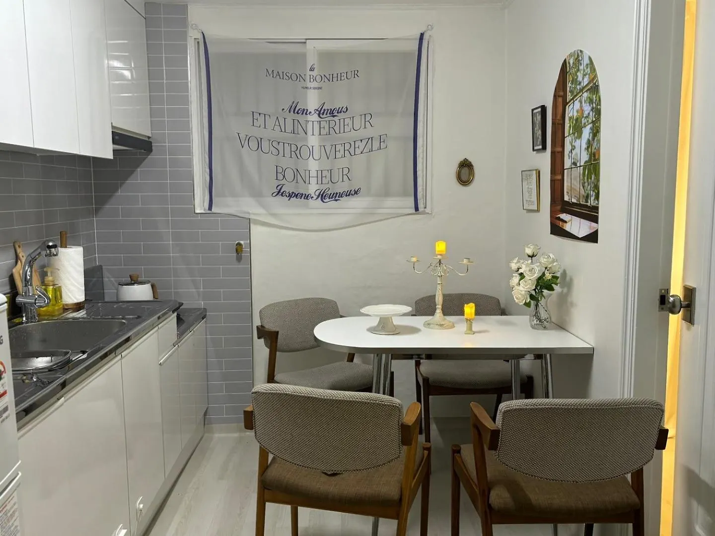 Douillet Apartment Seoul 0*,  South Korea